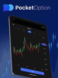 Explore the Pocket Option Platform Features and Benefits